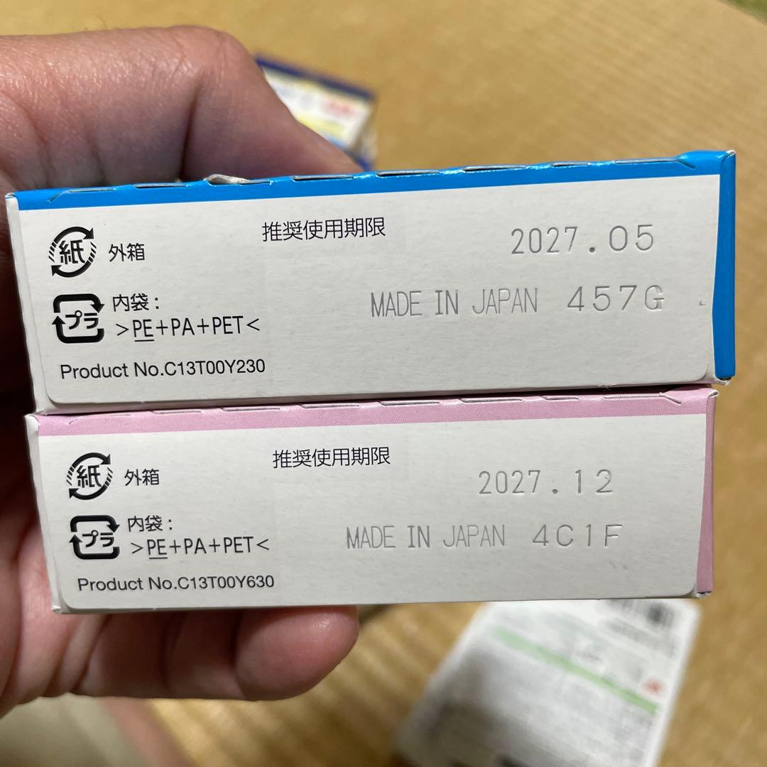 早い者勝ち♪純正未使用⭐︎EPSONカメ。送料込み