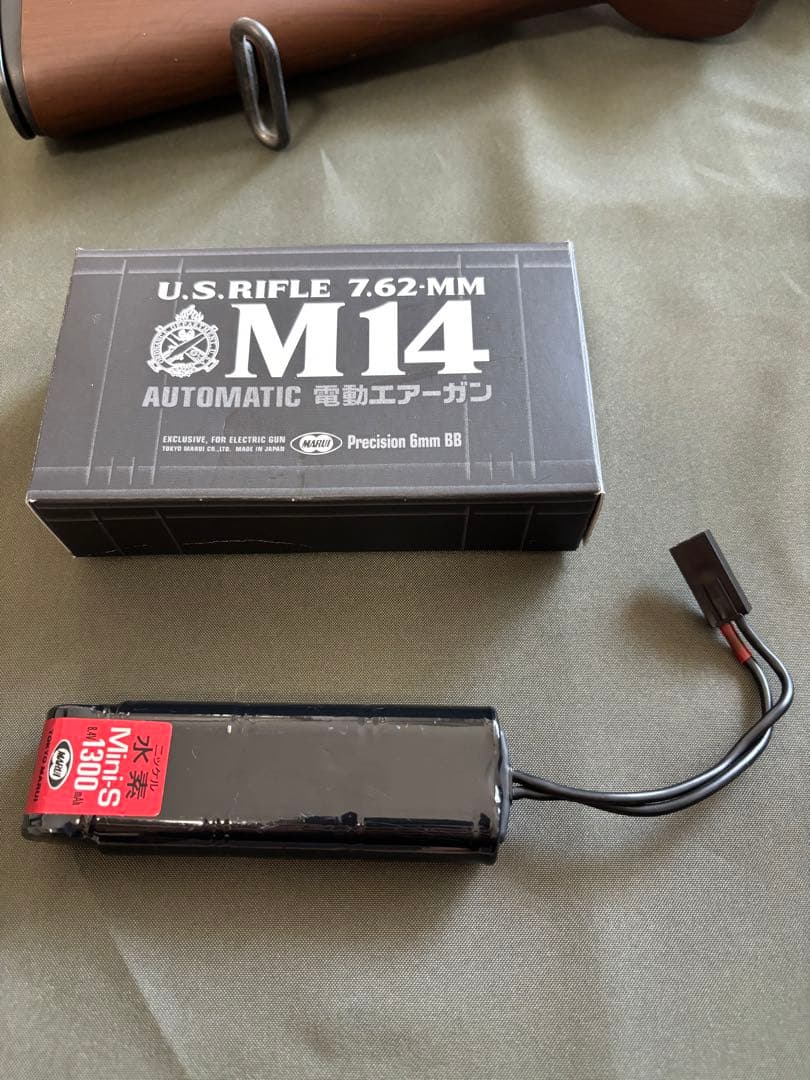 【電動エアーガン】U.S.ライフル『M14』《ウッドタイプ》【値段交渉可】