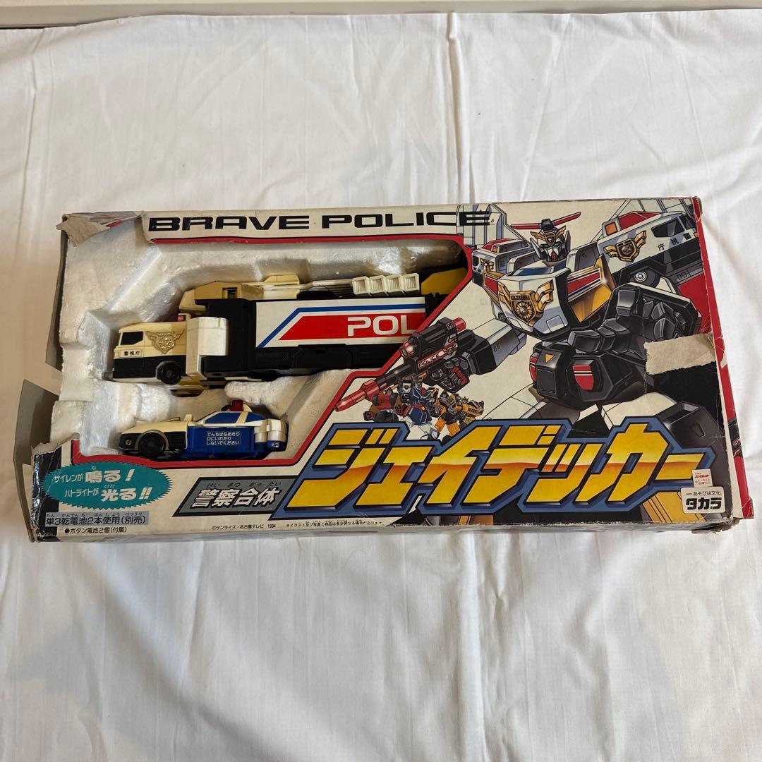 勇者警察　ジェイデッカー　警察合体