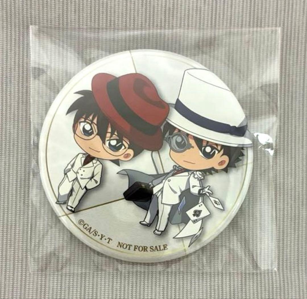 名探偵コナン　にいてんご缶バッジコレクション オールドスーツ　限定特典缶バッジ