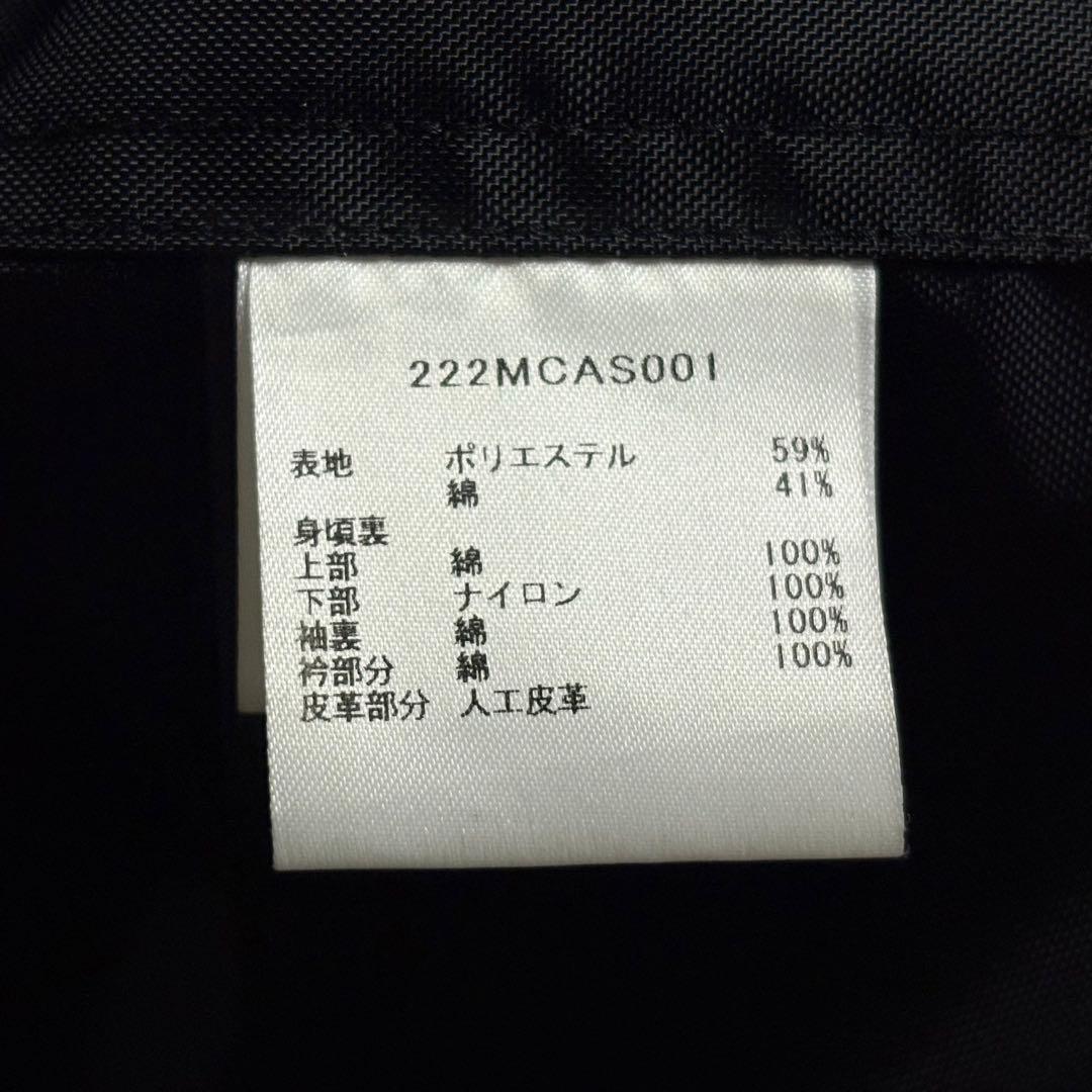 【美品】バブアー☆襟切替ジャケット 裏地チェック ユナイテッドアローズ別注