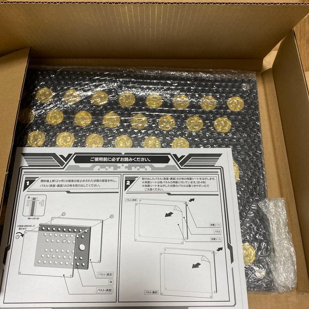 スーパー戦隊45作品記念　メダルコレクション　バンダイ　スーパー戦隊シリーズ