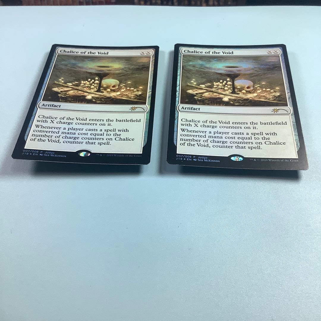 虚空の杯　ジャッジ褒賞英語foil2枚セット