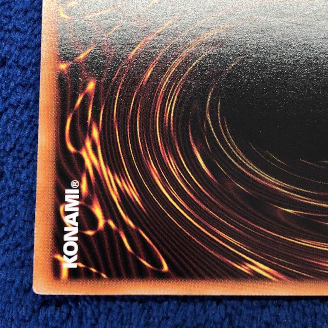 結束と絆の魔導師　赤　25th