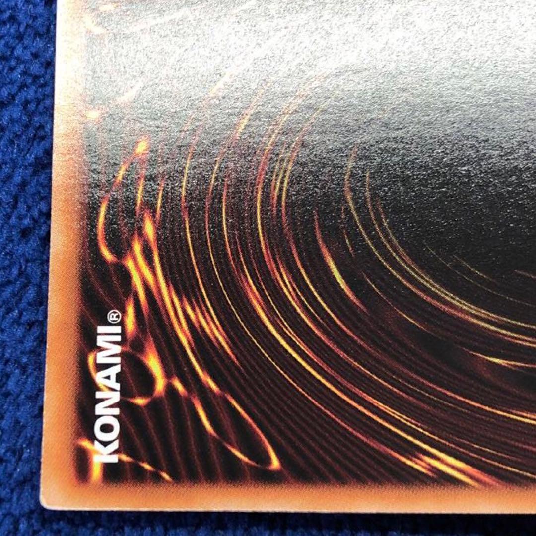 結束と絆の魔導師　赤　25th