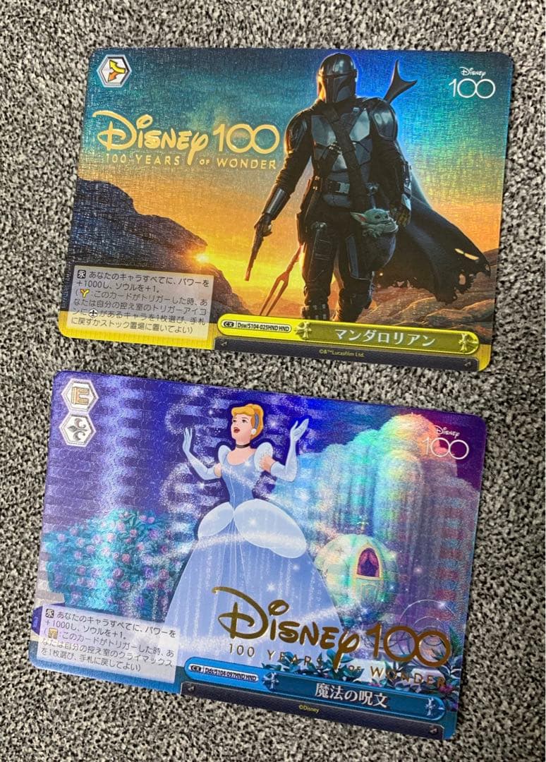 ヴァイスシュヴァルツ Disney100 ミニーマウス＆デイジーダック