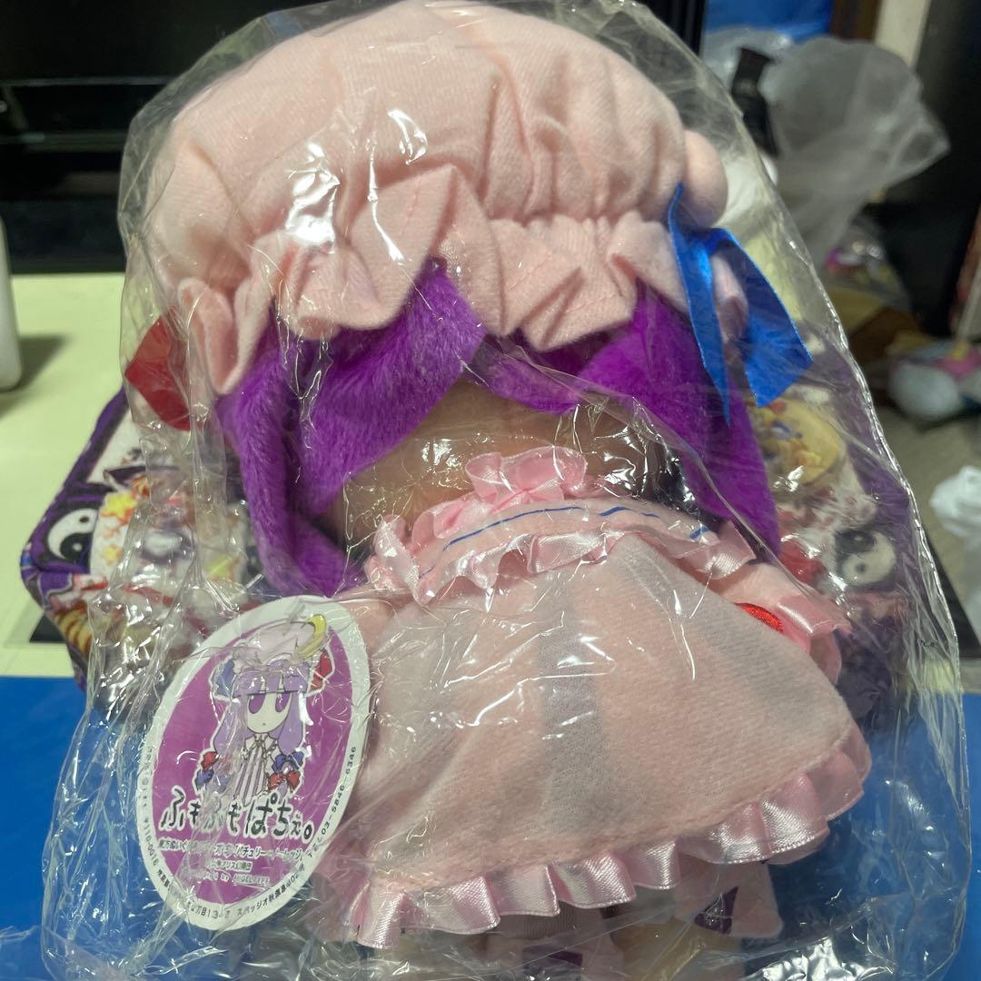 東方project ぬいぐるみ　ふもふもぱちぇ　パチュリー　ぱちゅ　gift
