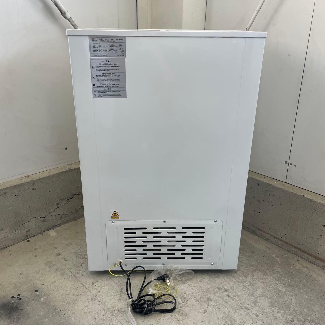 TENPOS テンポス 冷凍ストッカー TBSF-45-RH 44L 業務用