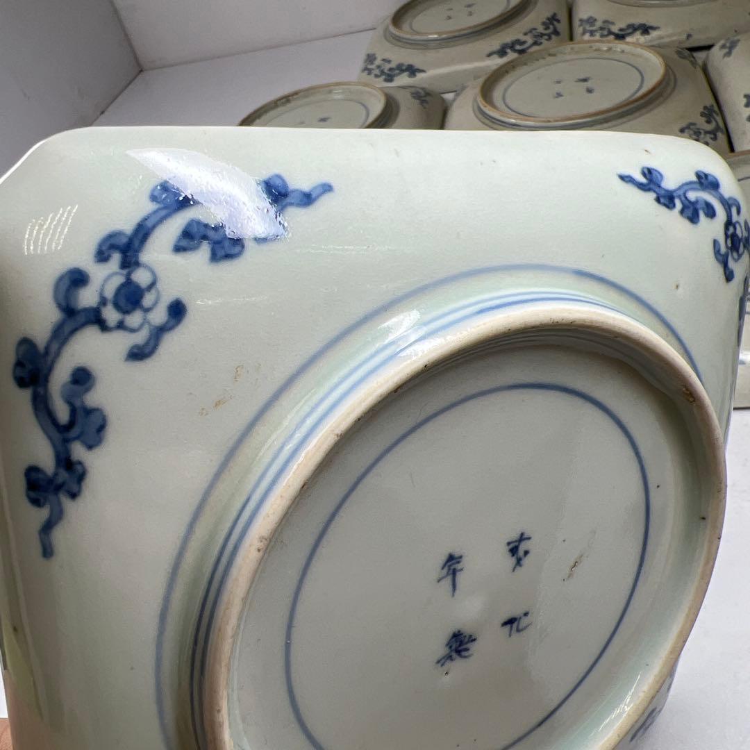 江戸後期　古伊万里　染付角皿12枚　幅約14~14.5㎝　東Y7-0717①