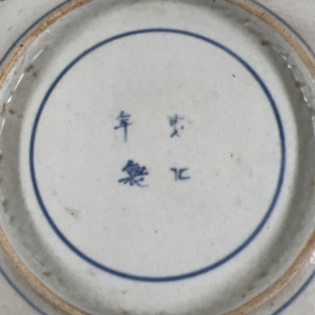 江戸後期　古伊万里　染付角皿12枚　幅約14~14.5㎝　東Y7-0717①