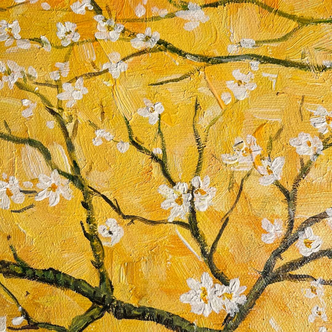★秀作★ 手書き油絵 ゴッホ 花咲くアーモンドの枝 肉筆絵画 額付き 油彩画