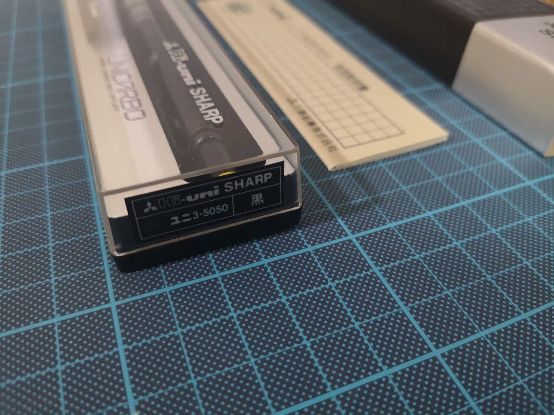 【廃番】シャープペン Hi-uni ハイユニ 3-5050 付属品等あり 完品