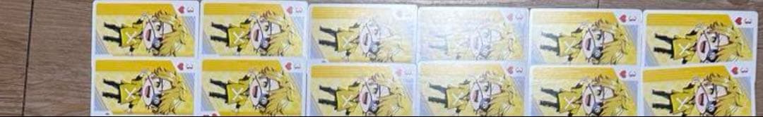 からぴち カラフルピーチ トランプ たっつん