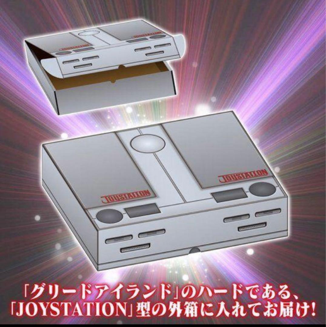 新品未開封 ハンターハンター グリードアイランド パーフェクトコレクタブルセット