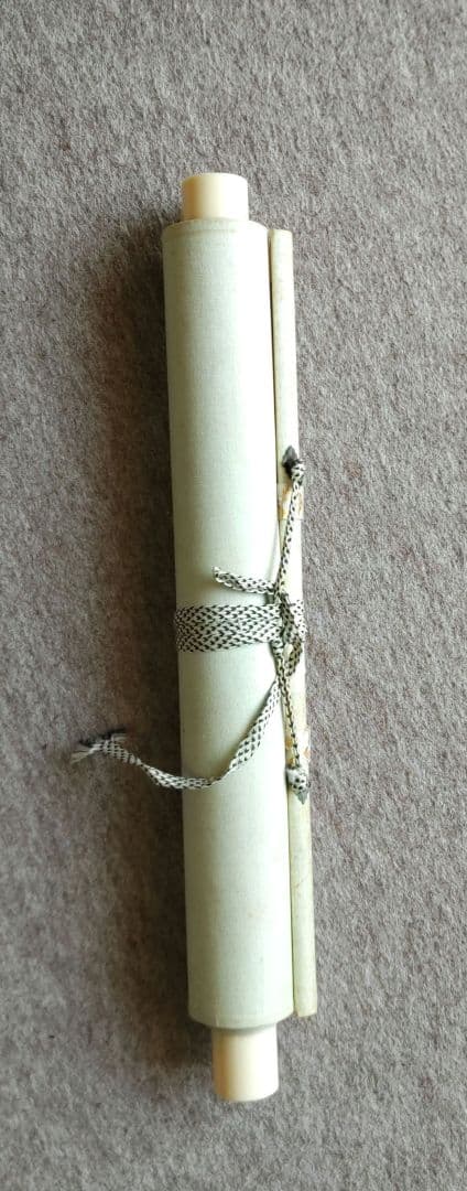 滝掛軸　宜稲　Y183