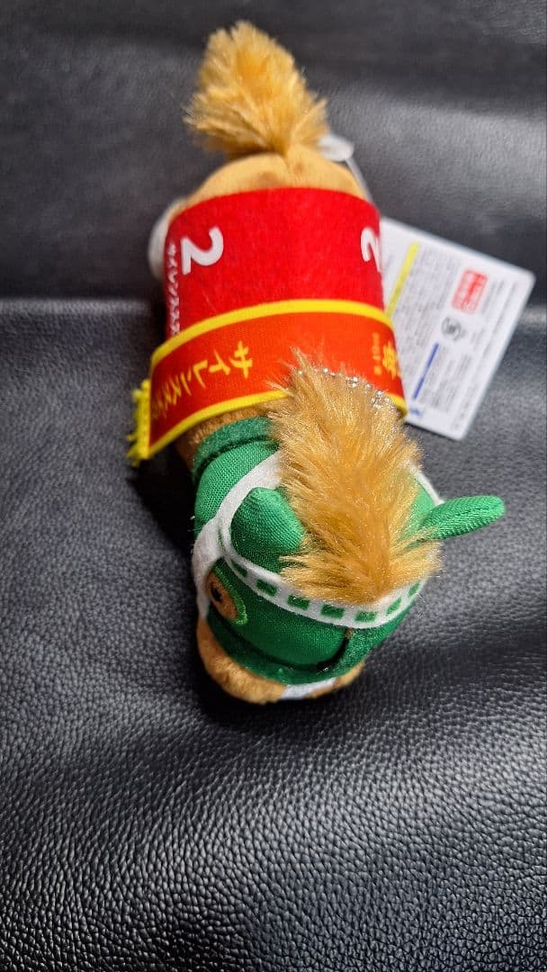 サイレンススズカ サラブレッドコレクション マスコットボールチェーン8