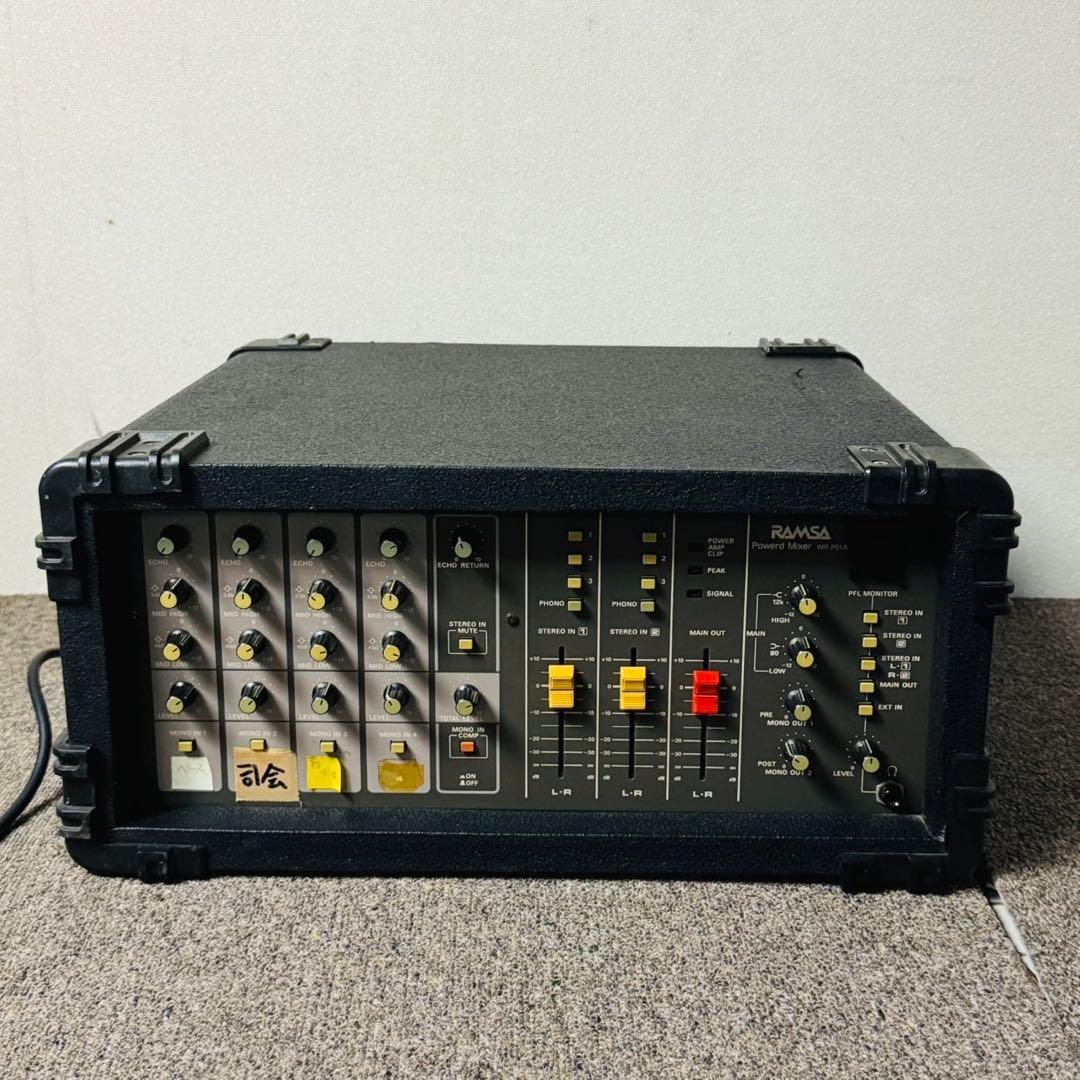 C45レア品✨パナソニック パワードミキサー アンプ