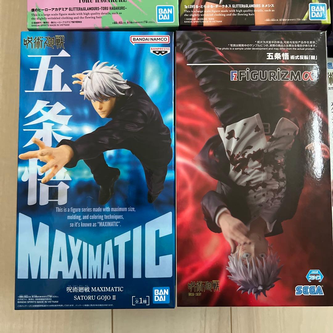 最新プライズフィギュア　8個まとめ