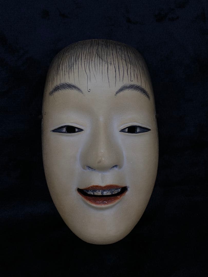 【希少】【美術品】【伝統芸能】能面 童子 作者:辻高毅　先生