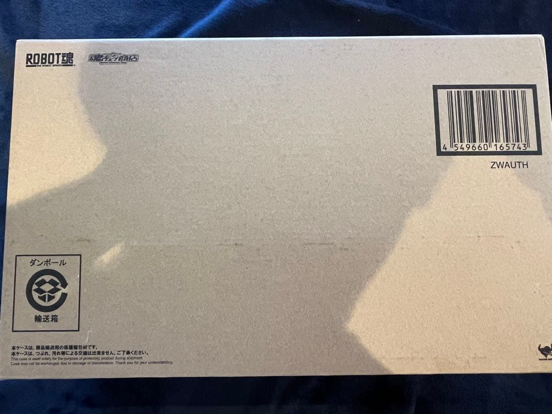 ロボット魂（side AB）ダンバイン他セット