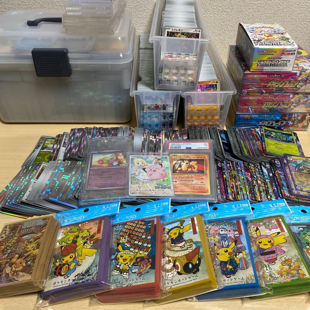 ポケカ引退品まとめ売り！BOX、シングル、プロモ、デッキシールド