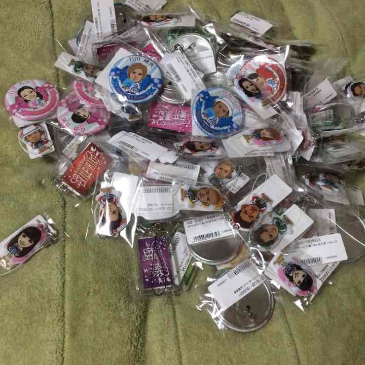 EXILE 三代目 EーGirls クリーナー