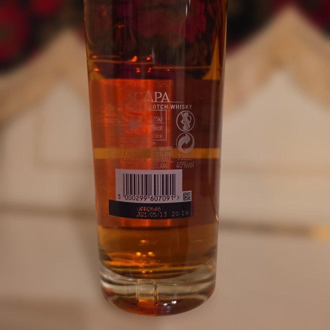 [希少価値] 終売 <幻のウイスキー> スキャパ スキレン