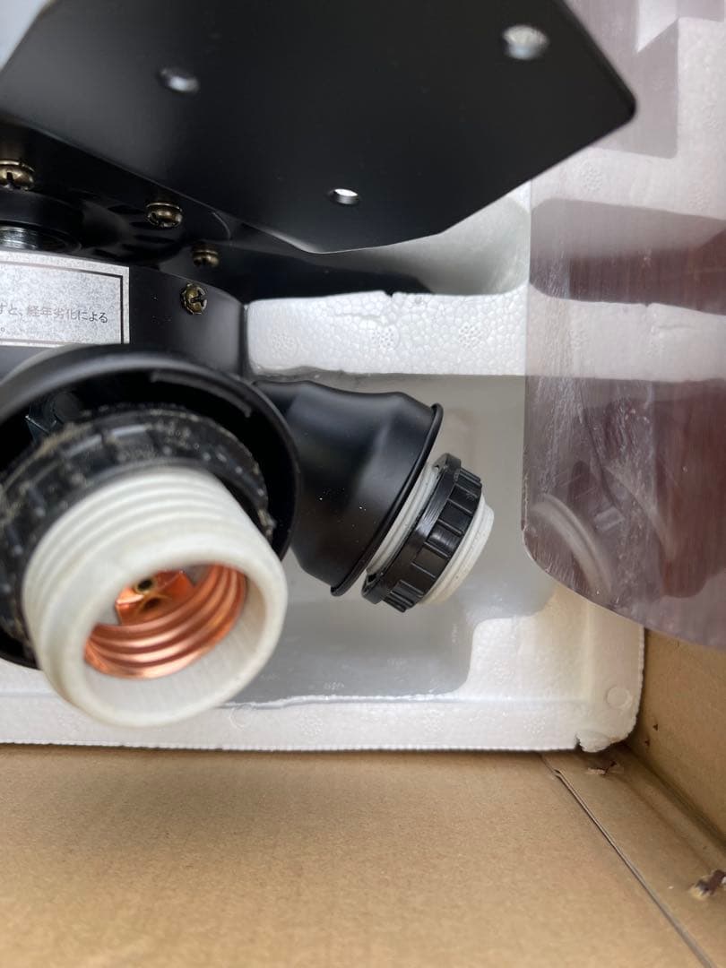 LOWYA ラスボルタ 6L/4L シーリングファン ライト □