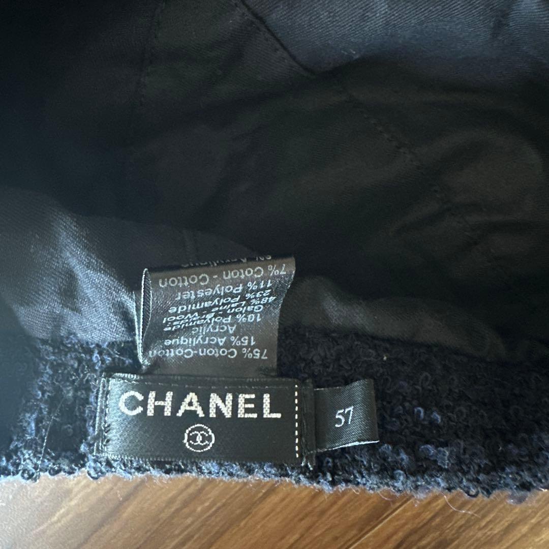 CHANEL ニット帽 サイズ57 シャネル