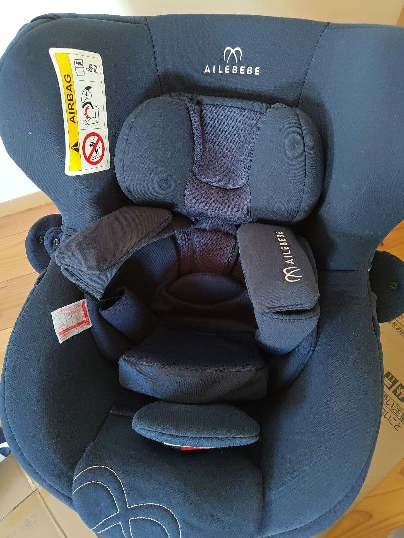 エールベベ クルット5 OuiS チャイルドシート