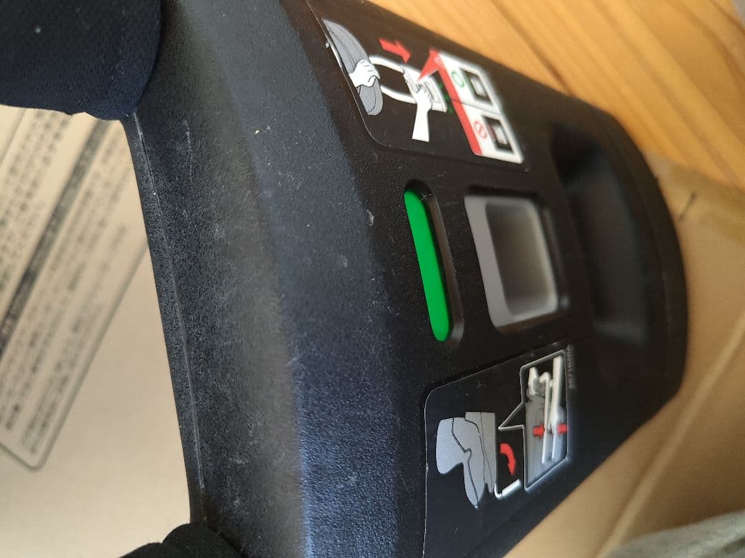 エールベベ クルット5 OuiS チャイルドシート