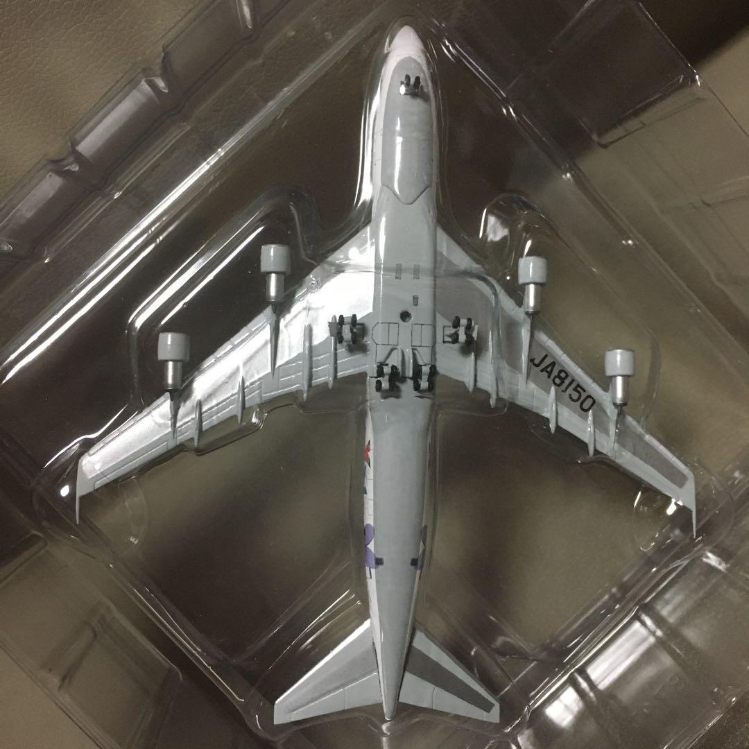 1/400 JAL B747-246B Reso'cha リゾッチャ