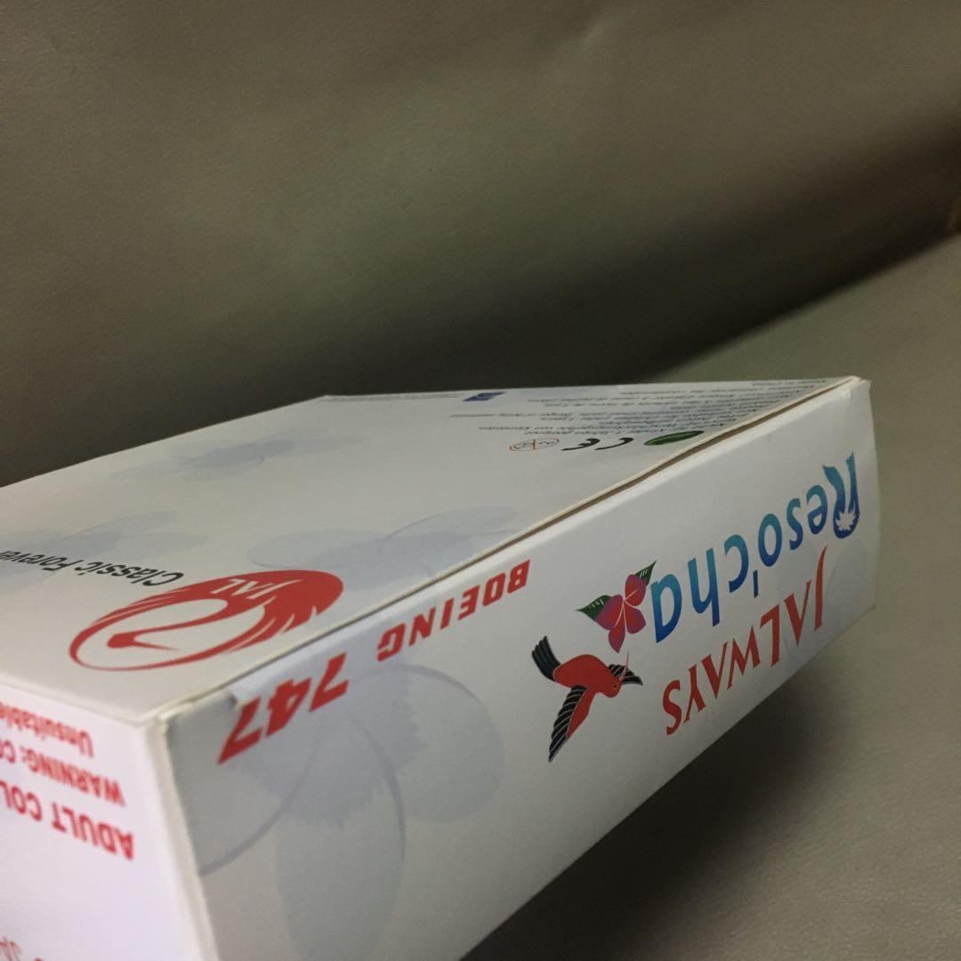 1/400 JAL B747-246B Reso'cha リゾッチャ