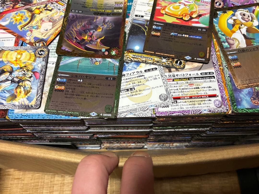 バトルスピリッツ カード キラカード 大量セット 20000枚以上