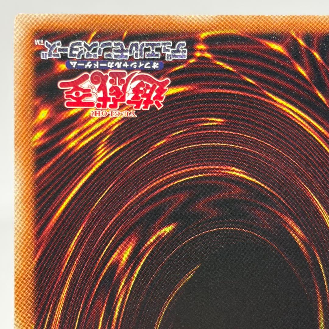 閃刀姫ロゼ　20thシークレット