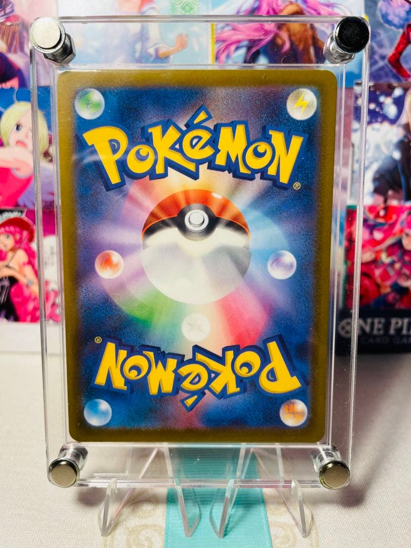 【美品】MEGAドリームex メガカイリューex SAR+おまけ