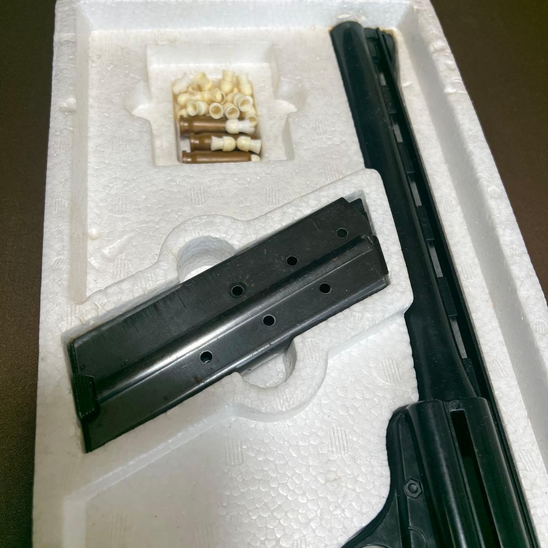 タカトク　SSオートマグカスタム