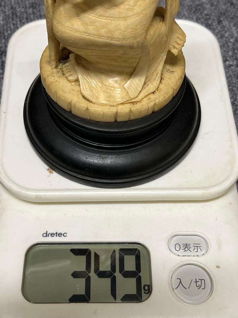 極上　人物　重さ；349g