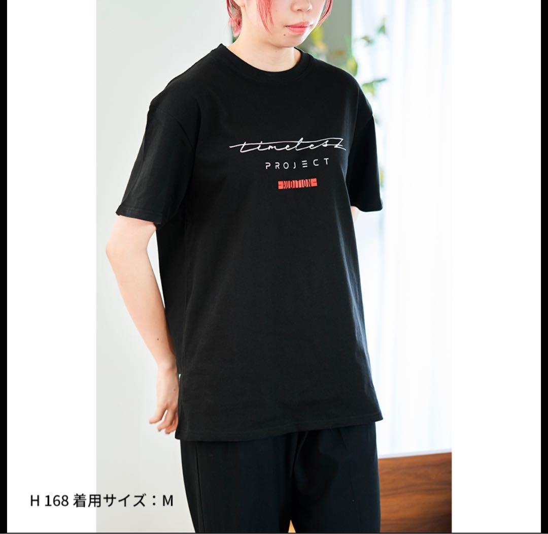 ジェイソン山中 timelesz projectパーカー、Tシャツ