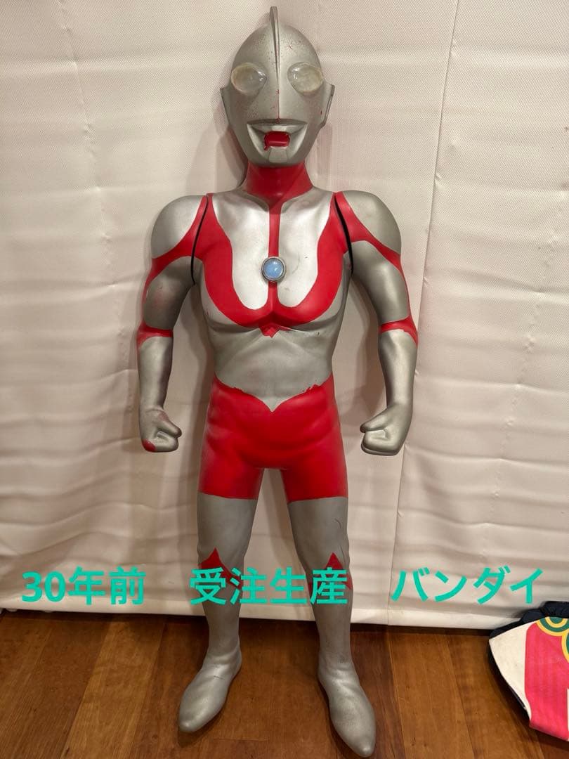 ❗️バンダイ　1996年発売　完全受注生産　150cm❗️ 30周年　ウルトラマン