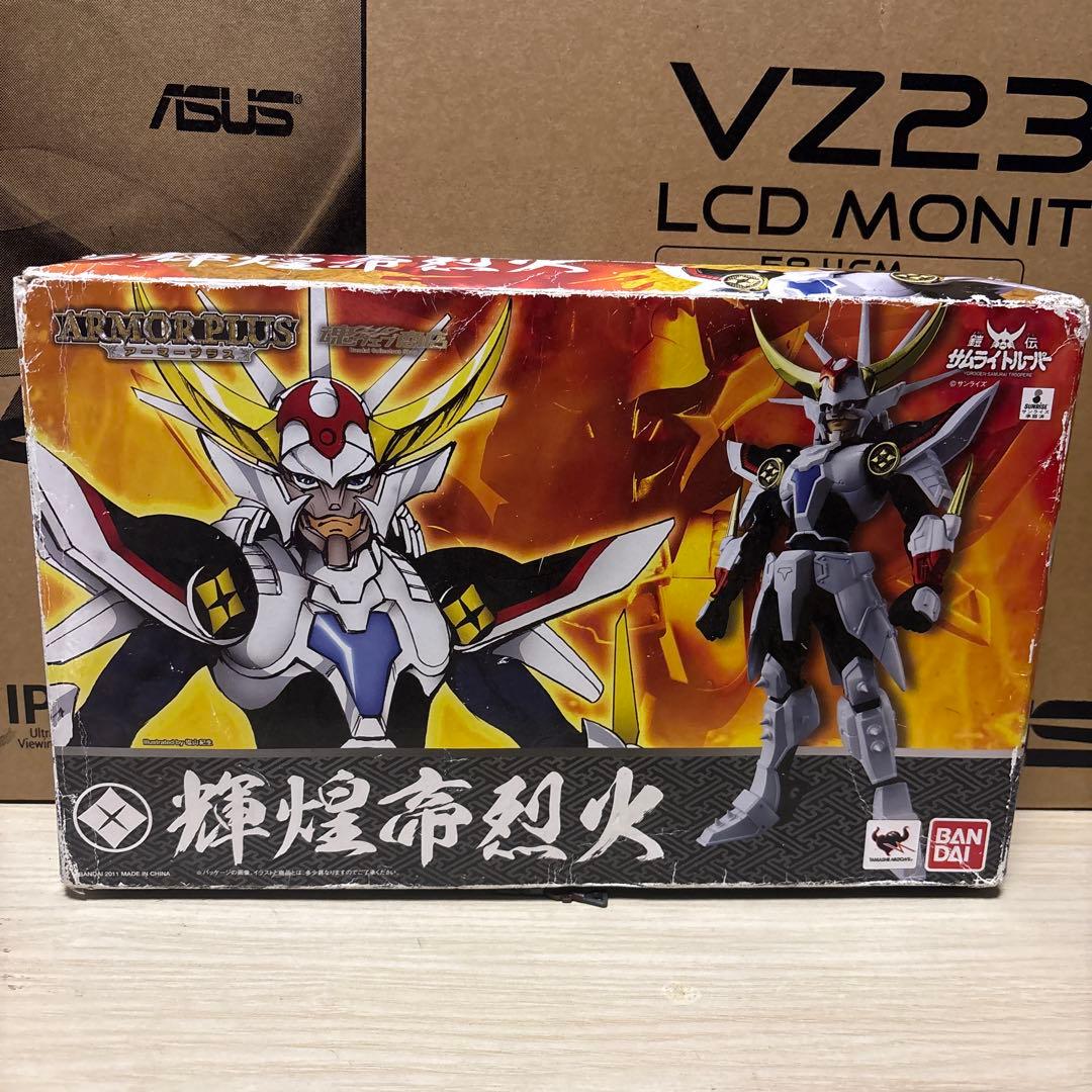 アーマープラス　サムライトルーパー　輝煌帝烈火