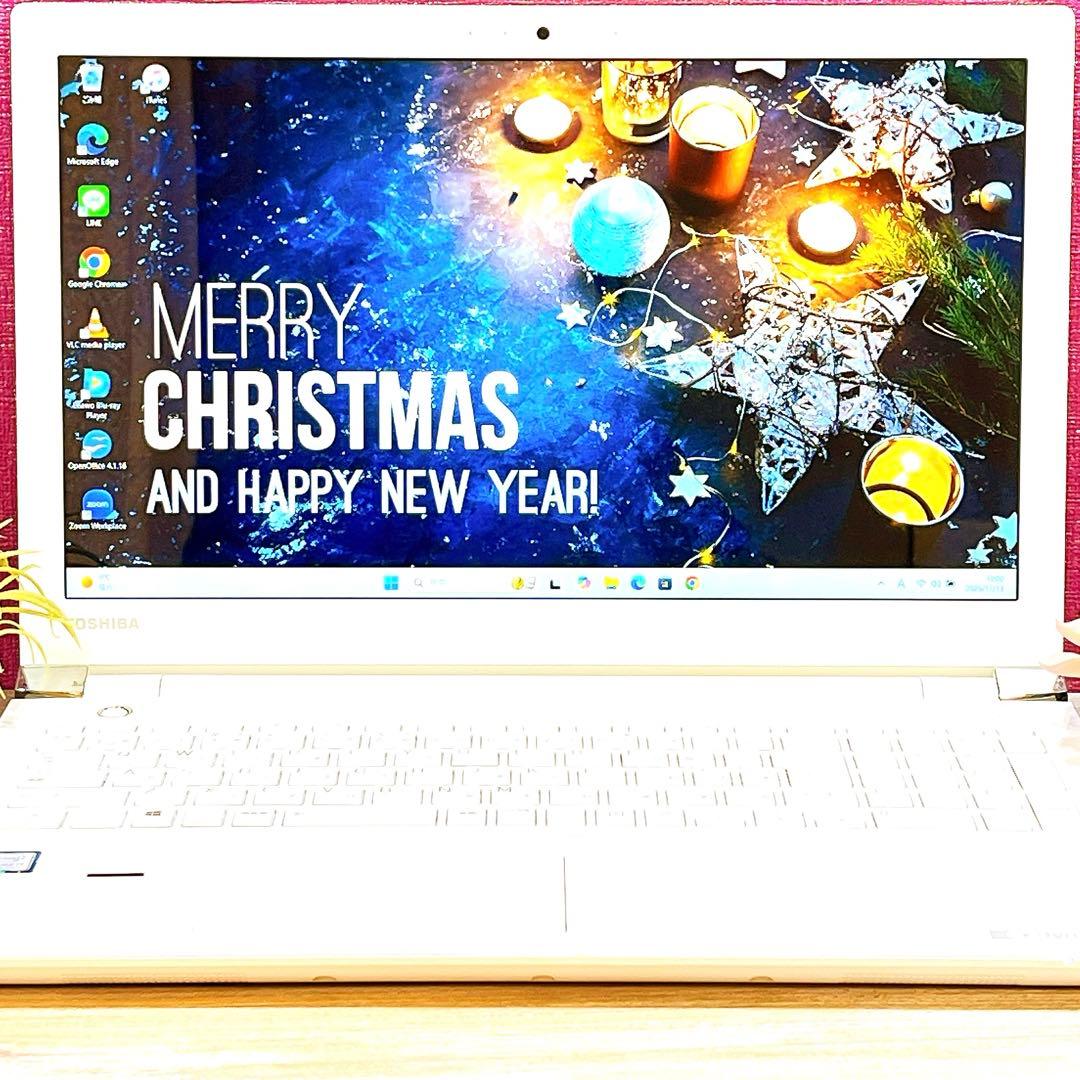 第7世代Corei7✨メモリ8GB✨すぐ使えるノートパソコン✨ブルーレイ✨カメラ