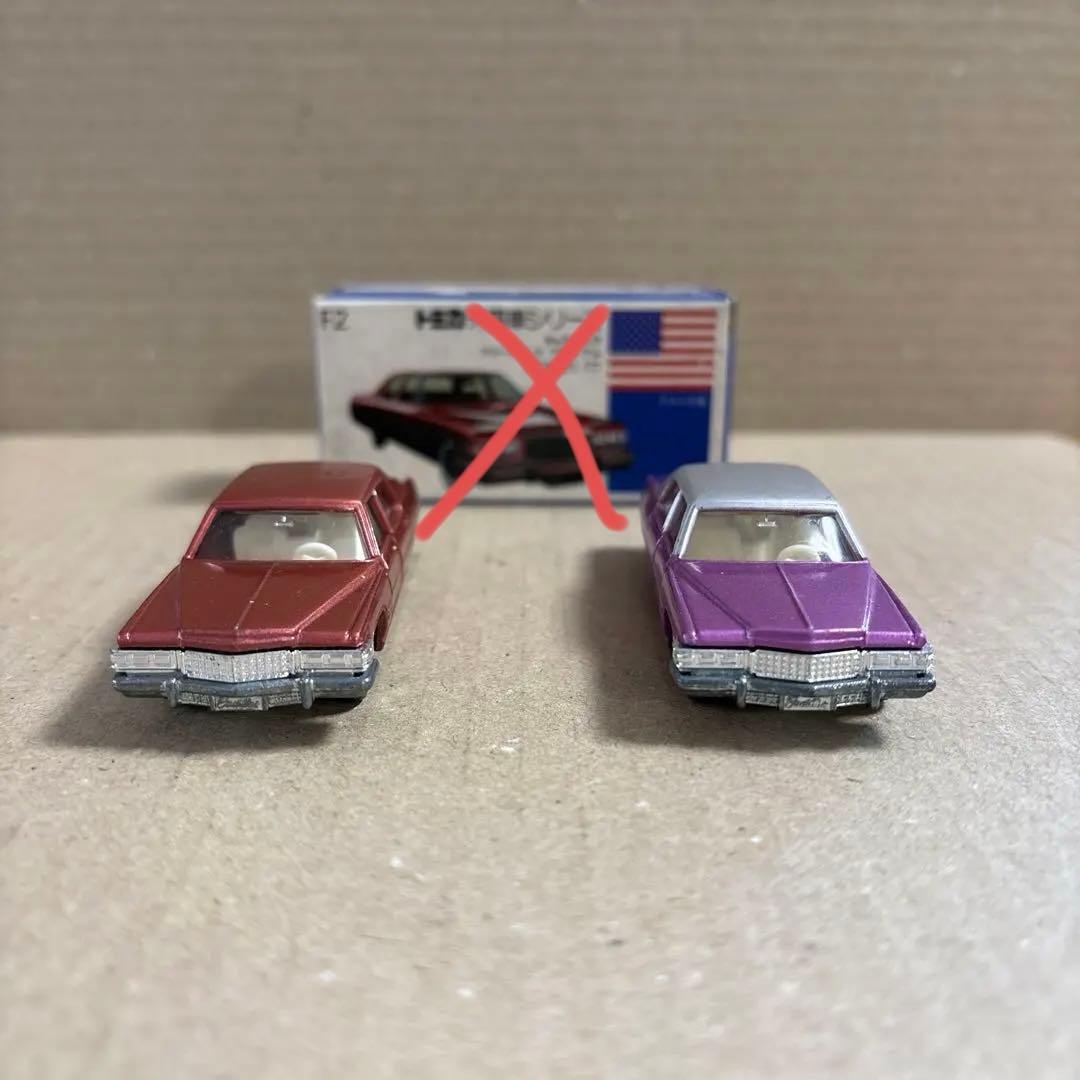 トミカ　日本製　F2 キャデラック　フリートウッド　ブローアム　3台　箱なし