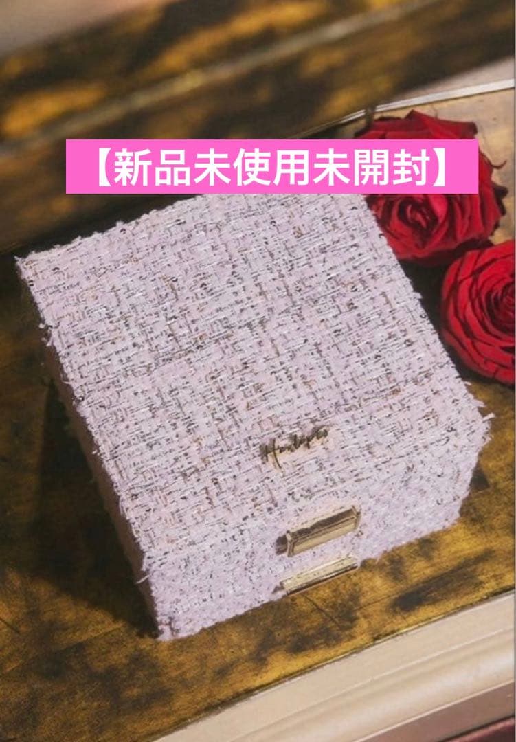 アクセサリー Tweed Jewelry Box