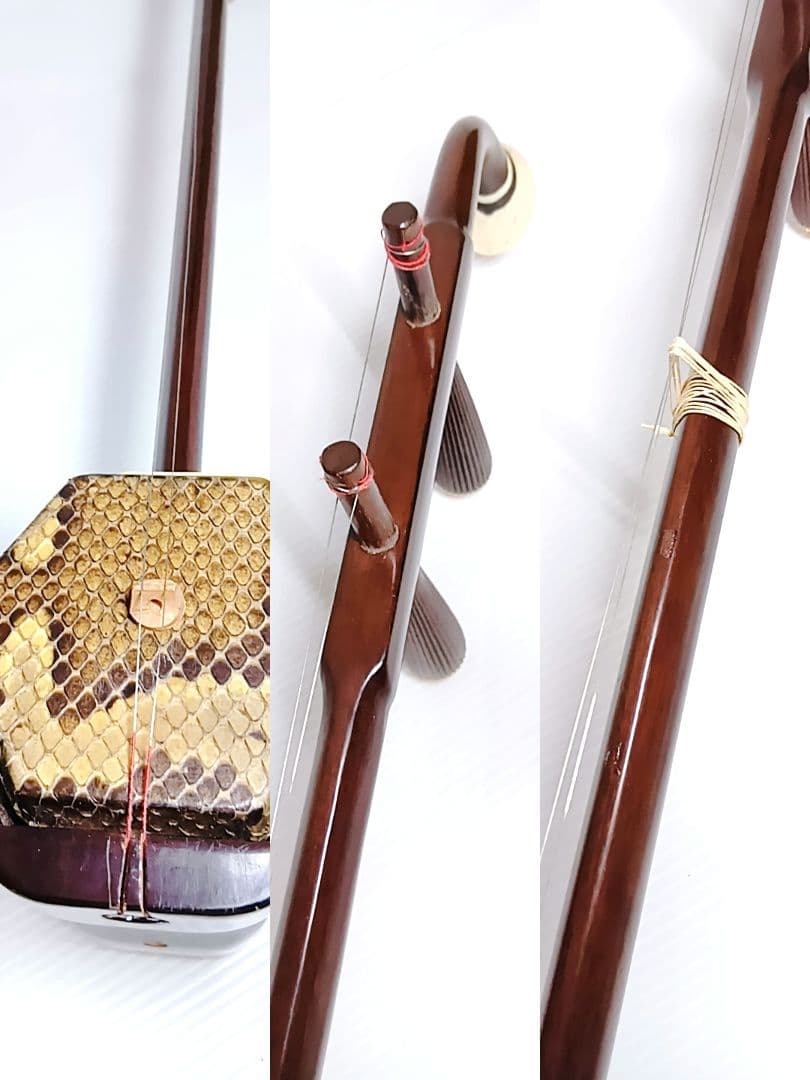 二胡　彩雲　ER-400 上海民族楽器 ハードケース　弓　本革　蛇皮