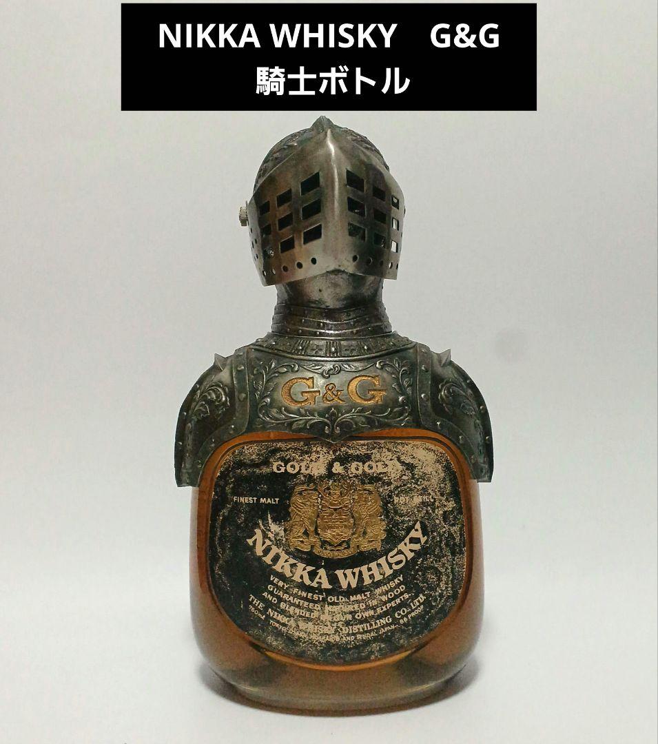 ニッカ　G&G WHISKY 騎士ボトル　鎧　NIKKA WHISKY