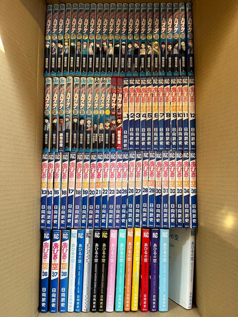 少年漫画 全巻セット　合計224冊　ジャンプ　マガジン　漫画まとめ売り