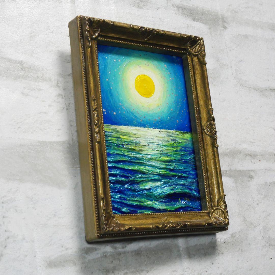 油絵 油彩 油彩画 絵 絵画 ミニ絵画【月の海】