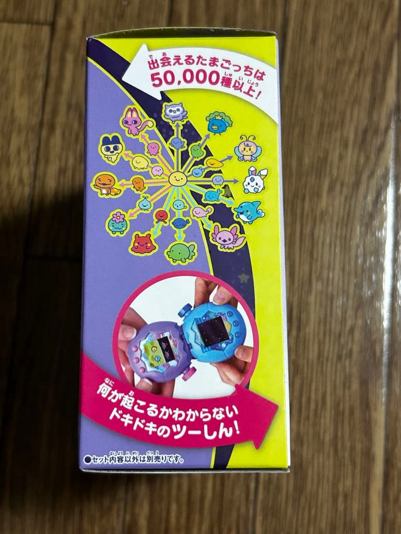 たまごっちパラダイス　紫色　Tamagotchi Paradise