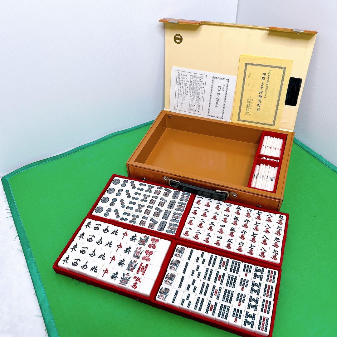 ミズノ　丸一　麻雀牌　背緑